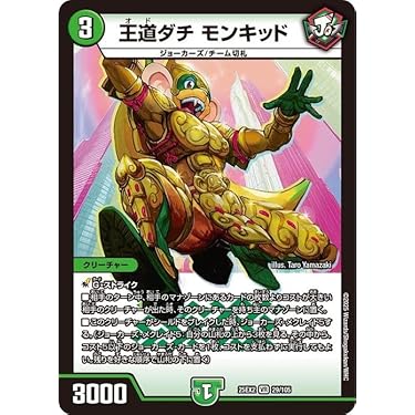 Amazon.co.jp 最新リリース: シングルノンスポーツコレクション